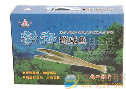 水龍牌渤海鮮咸魚(yú)
