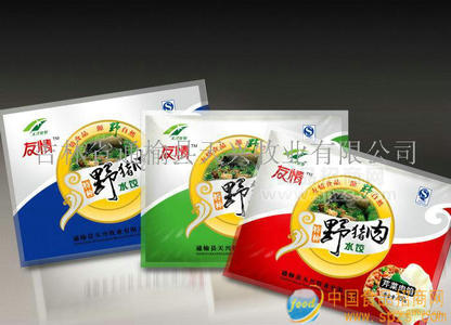 诚招特种野猪肉水饺代理商