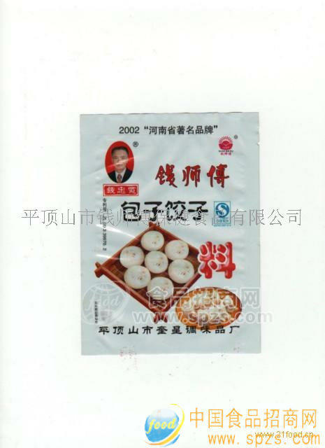 钱师傅包子饺子料（素馅）