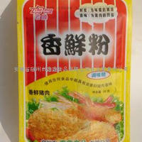 香鲜粉