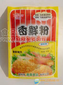 供应香鲜粉