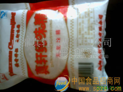真軒牌純味精