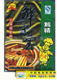 鲜香宝鸡精味精