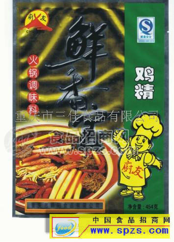 鲜香宝鸡精味精