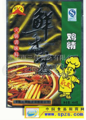 誠招鮮香寶調(diào)味料全國經(jīng)銷商