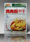 安徽名珍食品有限公司