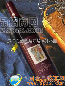 供應(yīng)邦尼混合赤霞珠紅葡萄酒精選2001