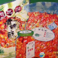新型休闲食品香辣酥招商！