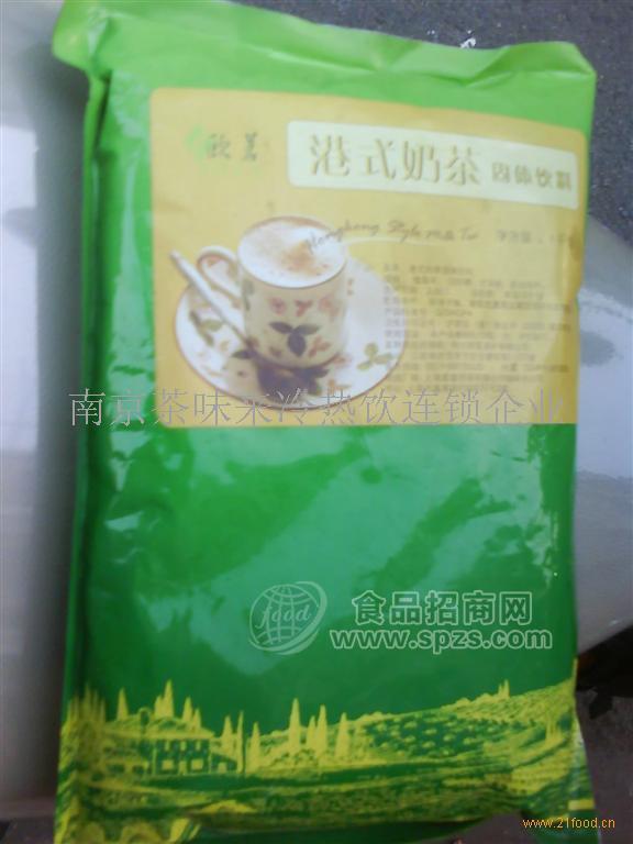 三合一奶茶粉