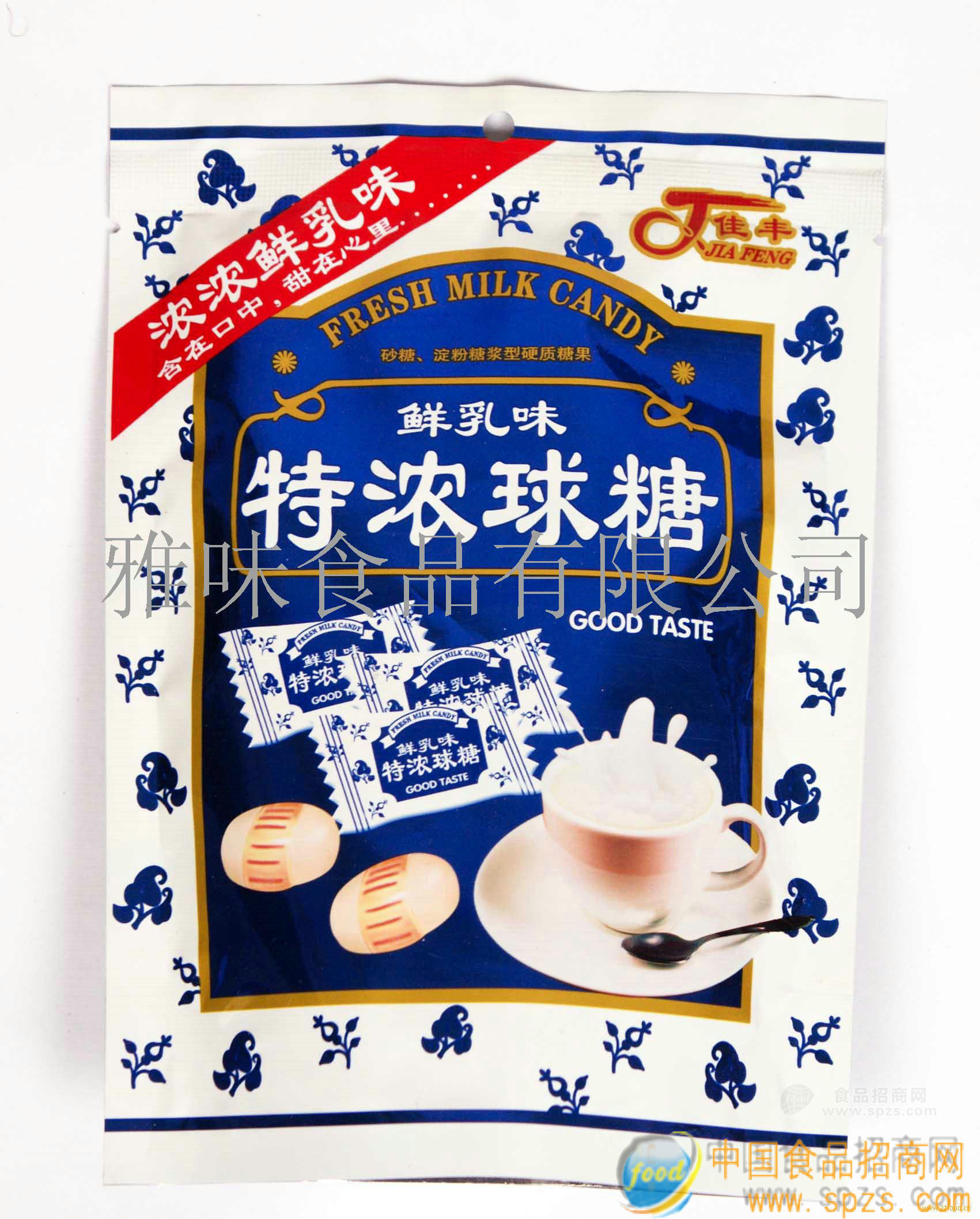 鲜乳味特浓秋糖