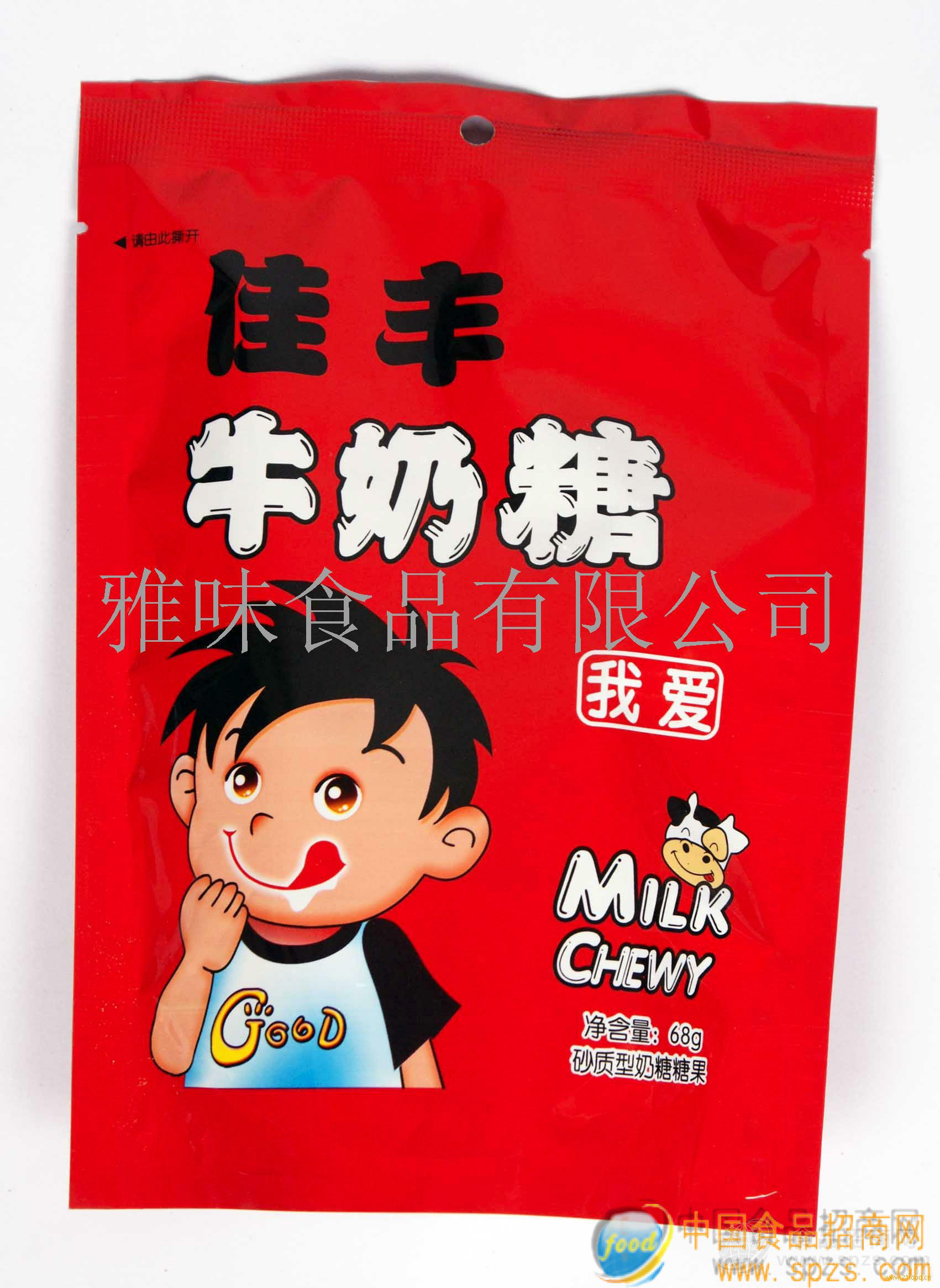 佳丰牛奶糖68g