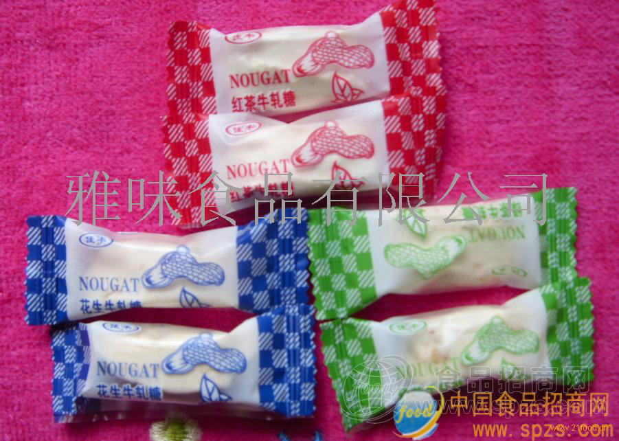 花生牛轧糖