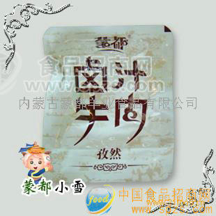 獨立散裝鹵汁牛肉（孜然）