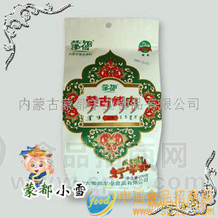 供应蒙都/风干牛肉干/清真（五香200g）蒙古烤肉