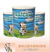 Kraalcow（咔旺）新西兰原装进品奶粉