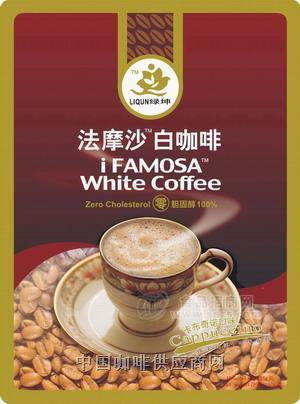 马来西亚进口白咖啡招代理商