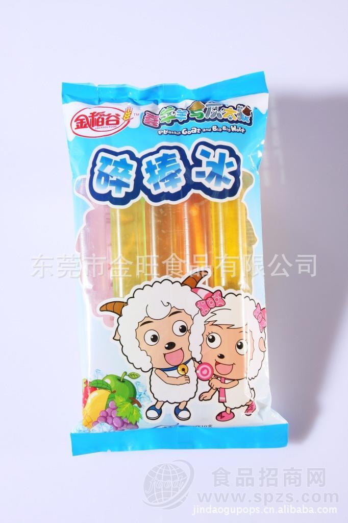供应金稻谷40ml*10支装喜羊羊与灰太狼碎棒冰