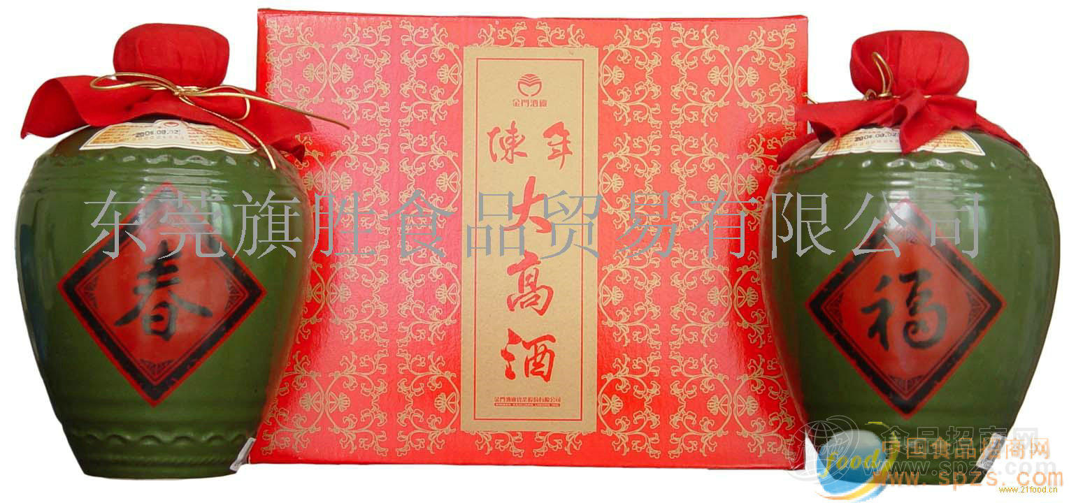 56度春福陈年高梁酒