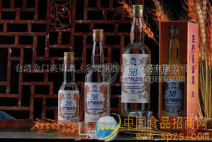 38度金门高梁酒
