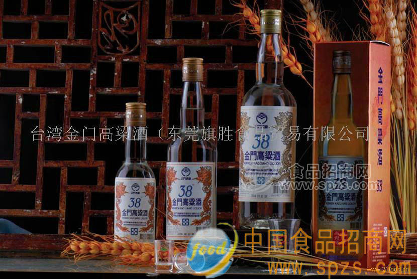 38度金门高梁酒