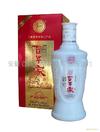 安徽省高炉酿酒总厂销售公司