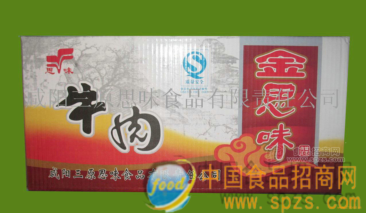 金思味牛肉箱装