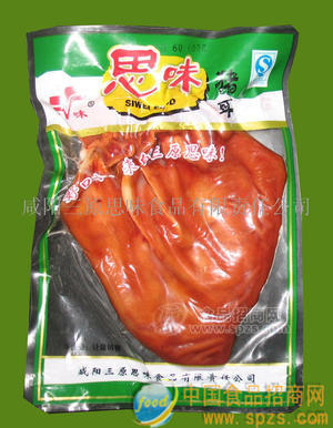 思味猪耳