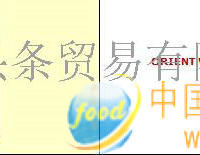 金阑乌醋