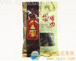 供应皇上皇广式腊味系列--金风腊肉