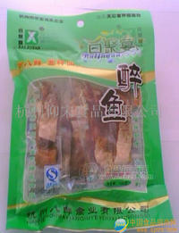 杭州醉鱼