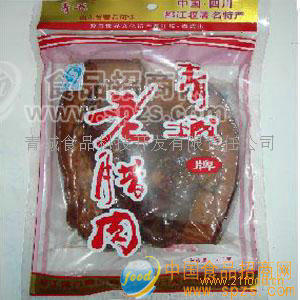 供應(yīng)青城老臘肉500g