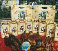老腊肉