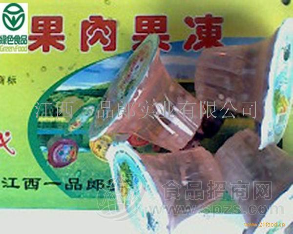 蔬菜果冻相关技术专利转让招商