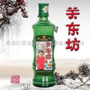 黑龍江省雙城產(chǎn)“關東坊”酒