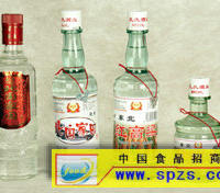 黑龙江省双城的白酒全国招商中