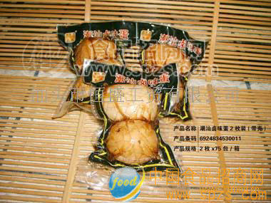 潮汕卤味蛋2枚装（带壳）