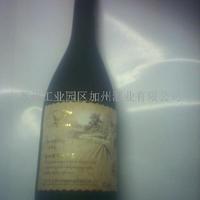 加州橡树谷98窖藏干红葡萄酒