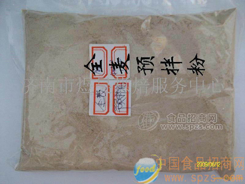 全麥預(yù)拌粉