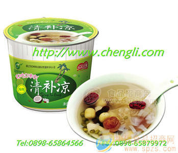 飲品清補(bǔ)涼
