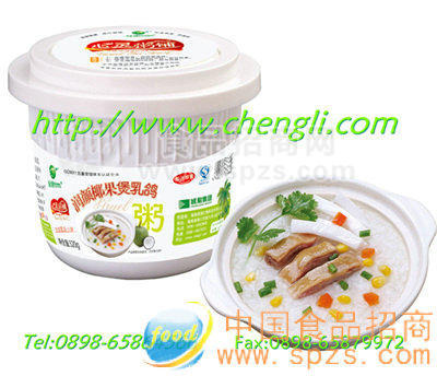 供应即食粥，营养粥，香菇煲乳鸽粥