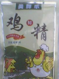 文蛤精（天下每一鮮）