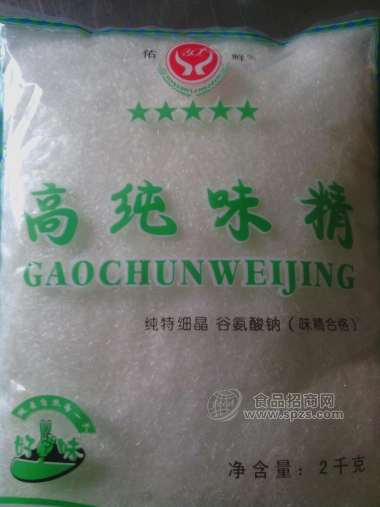 供應(yīng)2000G佑鮮高純味精（鮮度強(qiáng) 純度高） 雞精