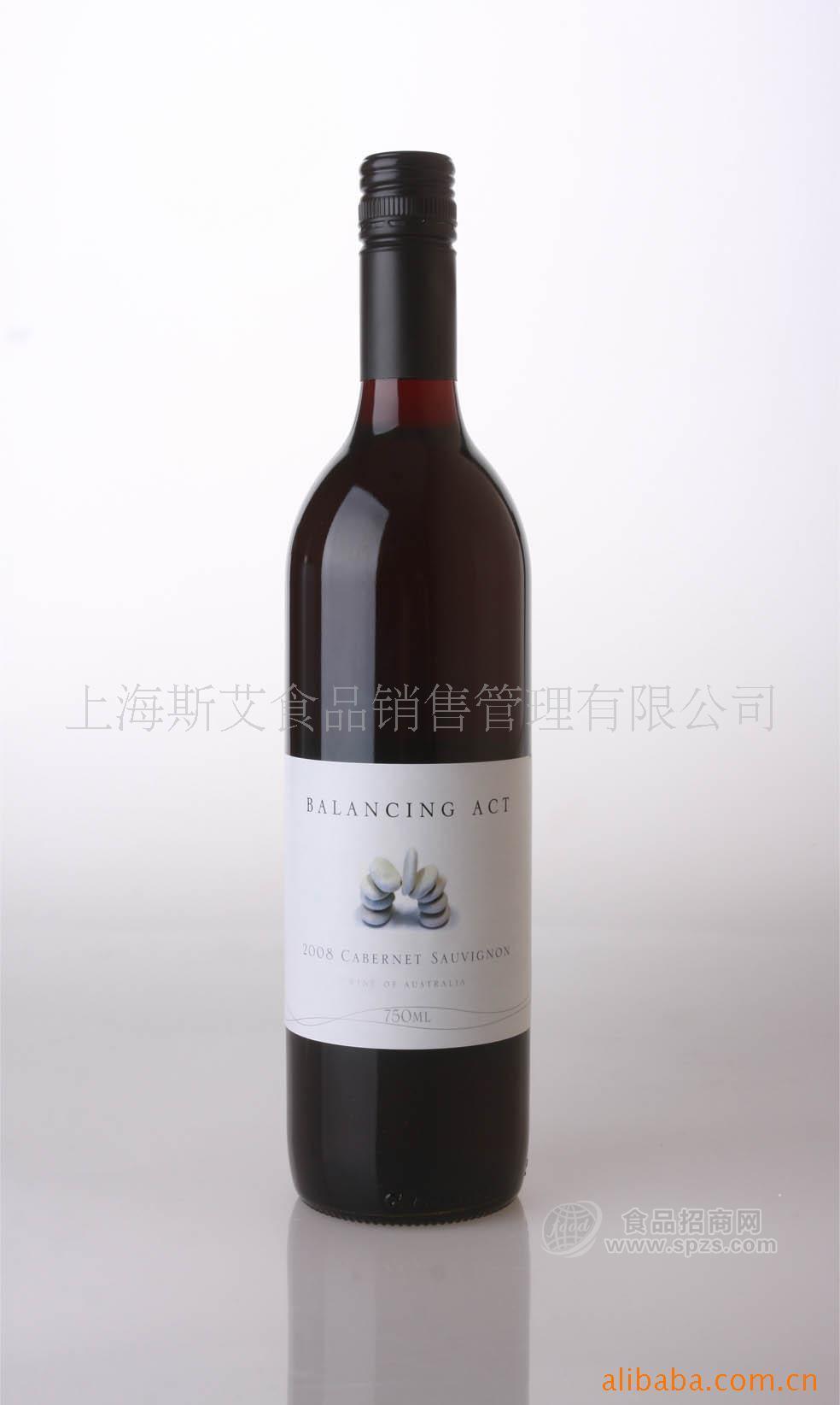 供应进口 南澳 葡萄酒