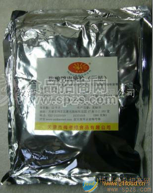 牛肉汁浓缩粉
