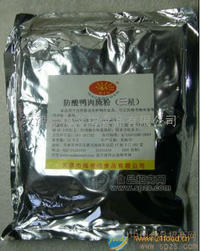 国际十八香