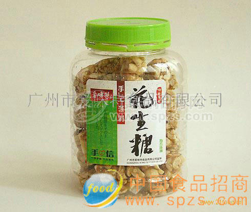 供应海苔花生糖