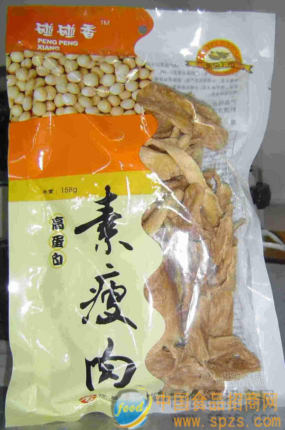 优质大豆组织蛋白