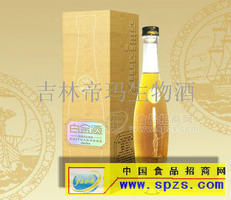 欧帝玛白金酒