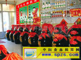 东北大秧歌散酒