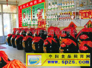 东北大秧歌散酒